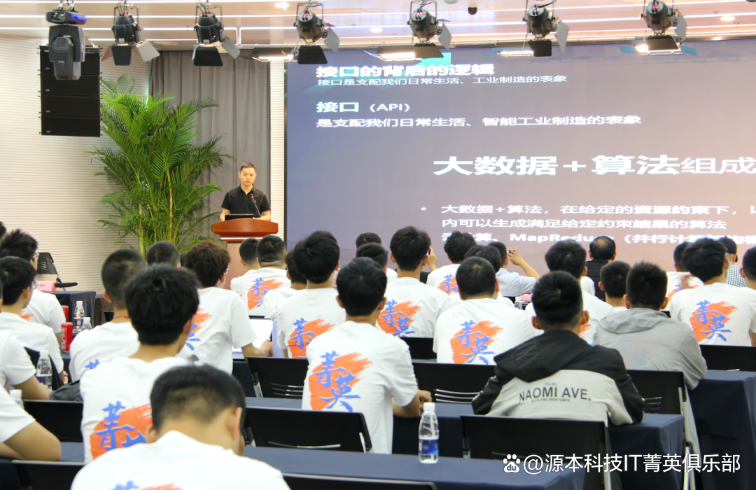 大学生暑期攻略：掌握大数据、云原生与人工智能，引领未来竞争